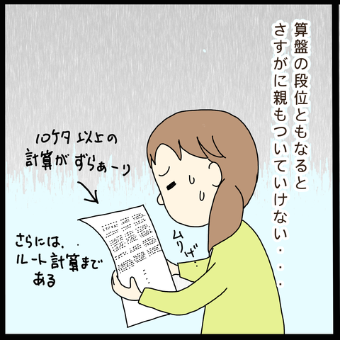 AA963238-96CC-415A-8BBD-7960701E567F