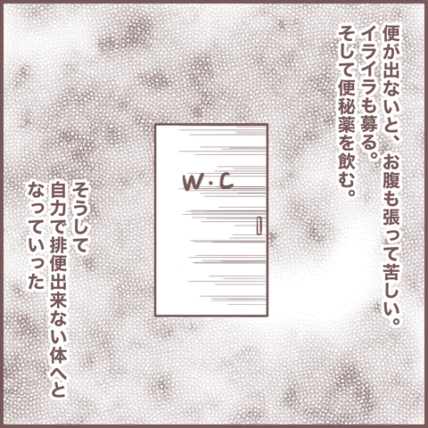 EF13E78A-6152-42D5-8B1C-83527F4566C0