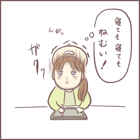 3EE3E83A-4D61-47ED-BE97-E35ED6804805