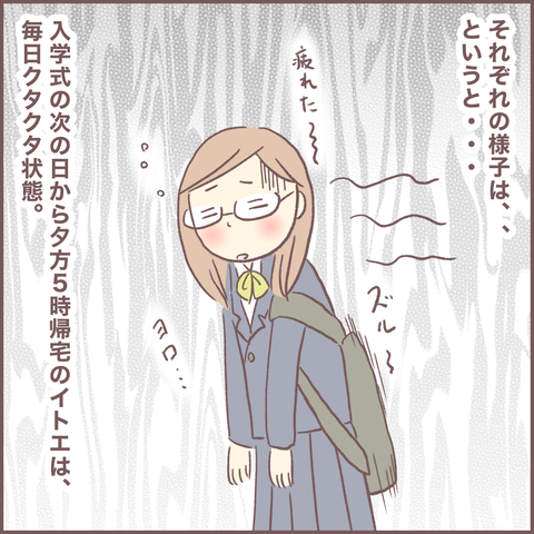 9B6F07C7-40F3-4D9B-B07A-F77B36EA1A1F
