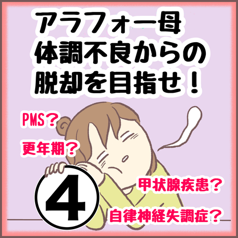 1069302B-FCB0-41F2-AF2B-90DF510F3EC3