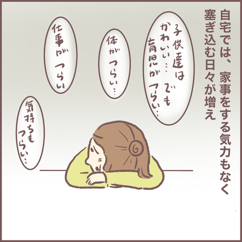 無題391_20230701112510