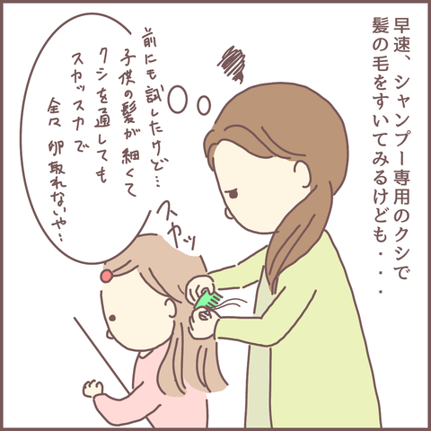 0F856620-730D-4C22-B861-C4B4816E71AD