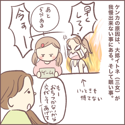 5E124D40-A658-40CD-B640-9D9B9E232495