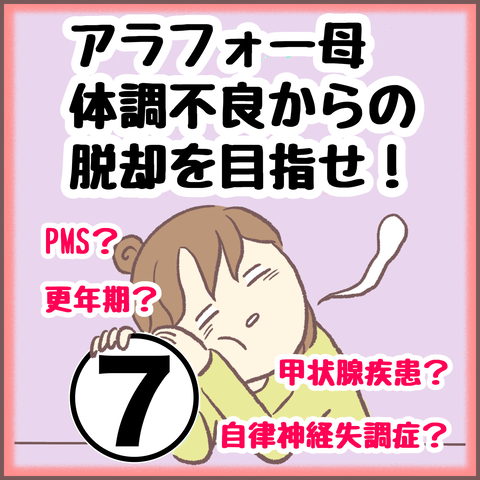 E081D214-D6F3-49B7-9995-717D2973C83F