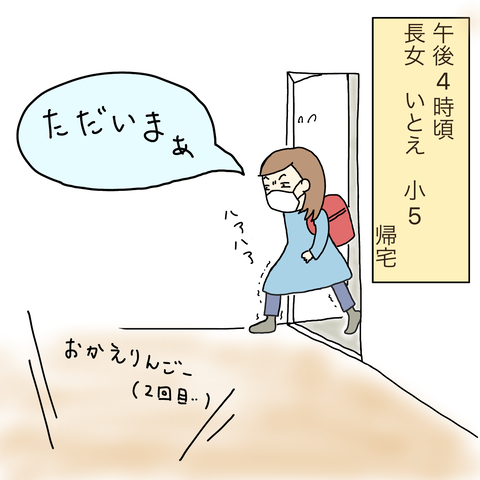 9BFDA17B-07C2-44B6-A95C-68C86DF70E43