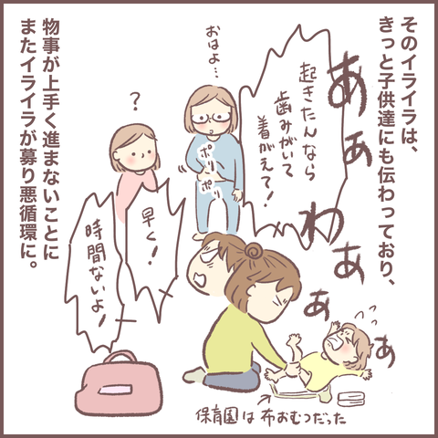 041D6BDB-0FFC-47E9-9776-3837DBAFD860