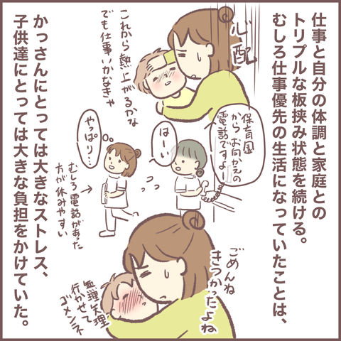 6FF9C97F-E6A2-471B-B326-3B5C7CD117E0