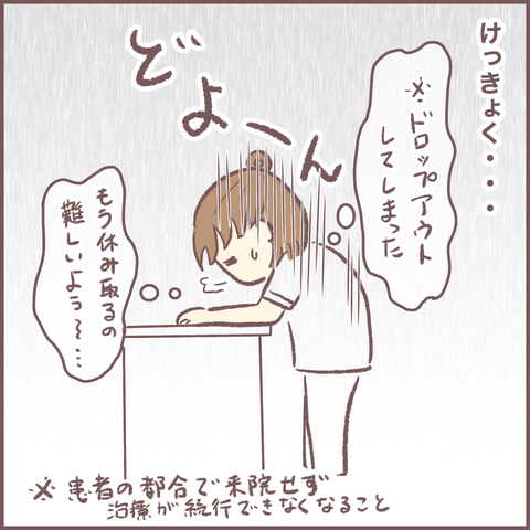 345933CB-5920-463A-A2BD-BDEF28B45748