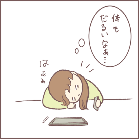 B3EA94EA-2139-4940-B0D4-7E4D45F74E20