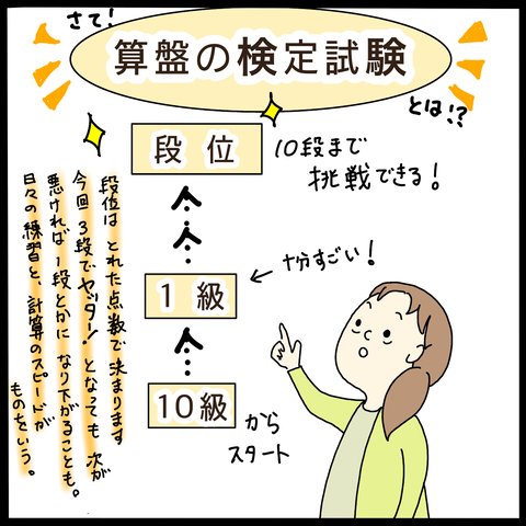 F6300C26-8684-4AA0-B29E-FBB3AFF3F5A7