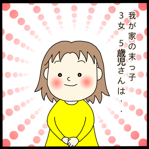 395D9ECD-2E2C-46F2-A792-7F832913F84D