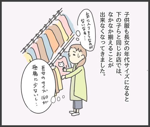 F4DD14CA-7C71-4D6E-8C68-B9805219166B