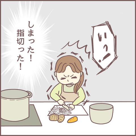 089B8017-9B75-4BC9-B759-77209C69BAE0
