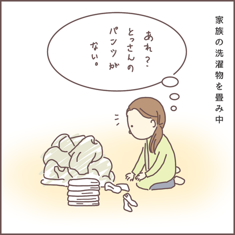 4BF94C92-5D23-4380-98F0-A058B5CF8110