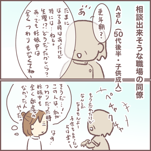 536B46B4-65C0-42D3-96E6-8C9C4A8A6F27