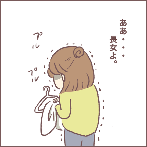 81CFE615-13C9-4026-BC58-E542F52F02B8