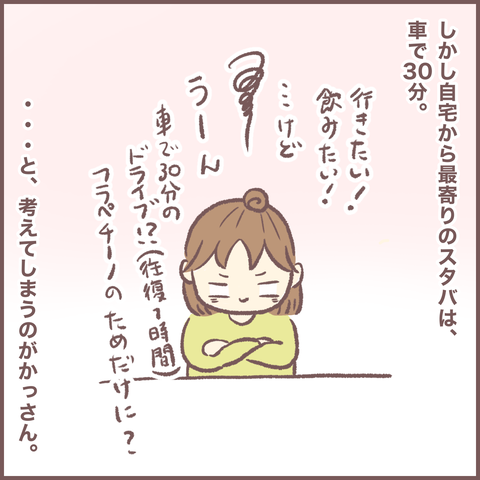 810A9617-B375-4FFD-9E4D-DA8D333F2DF2