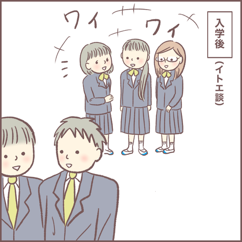 5220F5ED-FAB6-4E9A-8E1F-4E19D1CA634B