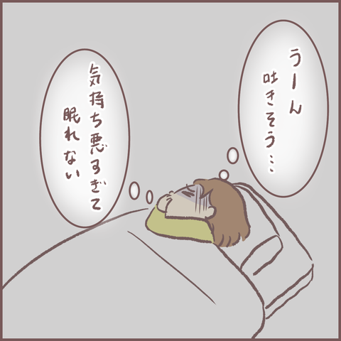 BFC8D2E8-818A-4F1D-80E3-5288E88B4B78
