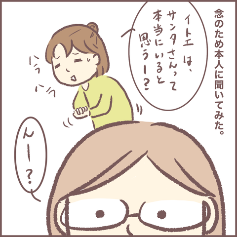 18A90C82-4ACF-4AA8-8CE5-8D4CB8E687A7