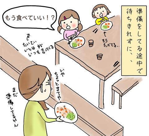 2995A160-31F3-4B52-9BFB-A771755AB4A7