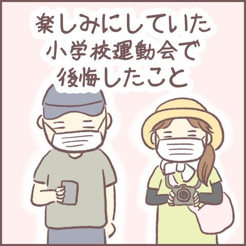 7E76E53B-B4EF-4040-927A-2FCFB05D6B76