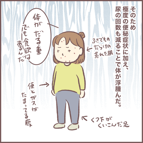 B05F0975-19FC-4213-8EE4-5C7A8F47902C