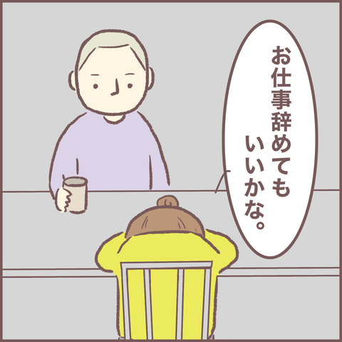 無題391_20230701112539