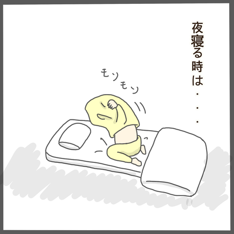 C7F57F5D-1A87-4E3A-A2C8-5C4172C83DED