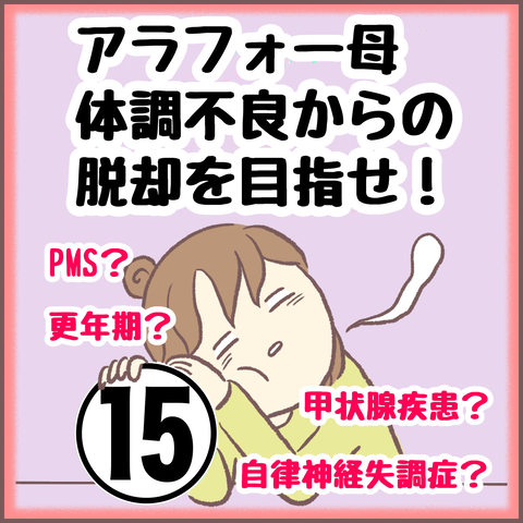 2591AC8E-ED08-430E-BC12-CBA258F9DA3A