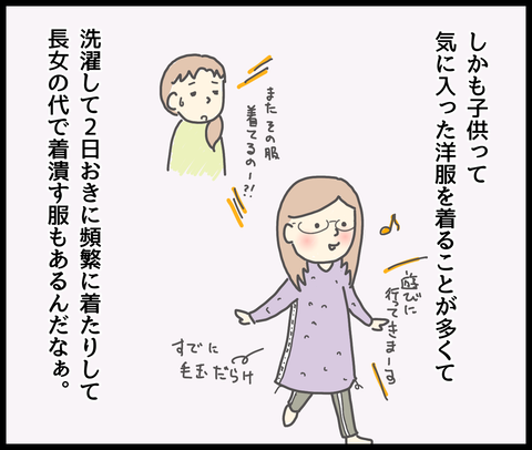 62627ED9-8F41-4331-9024-8CF73262917F