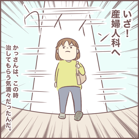 0CA15B74-E97B-4F53-A742-9CCFE7F5A4D9