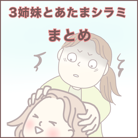 452C2704-0B12-4F53-A931-8595C8C4FE11