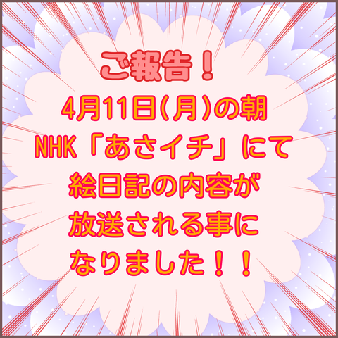 43926D26-AA0D-4412-BA7F-10593F433699