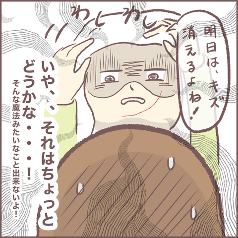 66A69B3D-8EFE-46B3-9269-D2767DFBC3F3