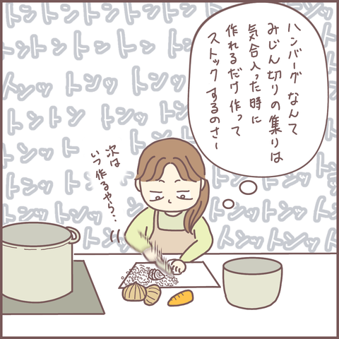 DDA93E53-B9BE-430B-ABE8-92FF3B05A447