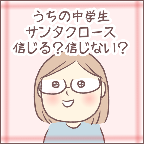 4FCF5E04-9D05-4D3E-9B5A-3F89B50C092C