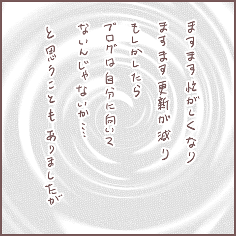 無題406_20230930140031