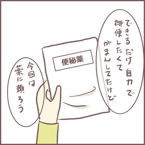 15C0380A-1E7D-4862-A1F4-9B7D7EB46F89