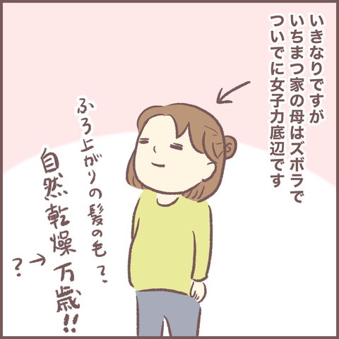 1F81CCCC-D476-4061-B162-773E01024685