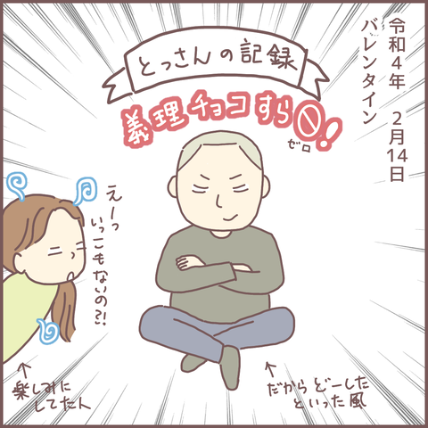 CF7B3A39-CE39-49C0-A29D-0270CF700403
