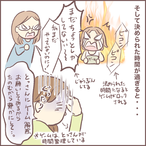 F1FF6E05-F0C7-4AE4-B853-2BA777BF5119