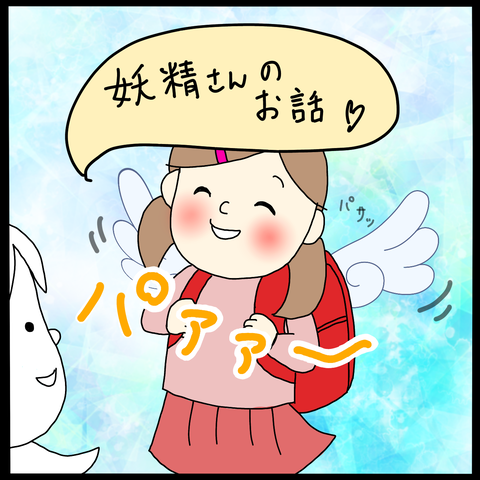 7D9B5611-FD79-4C26-A74A-56746E31BA61