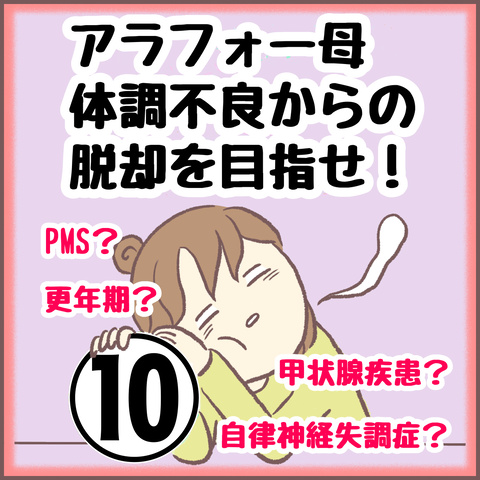 D6F2424B-0DFB-4940-A64F-9C9C567DE960