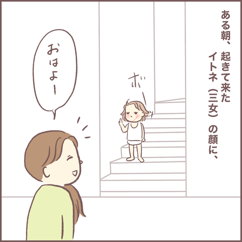 25AEBDA9-09B6-4C70-A46E-F0A62FF78C76