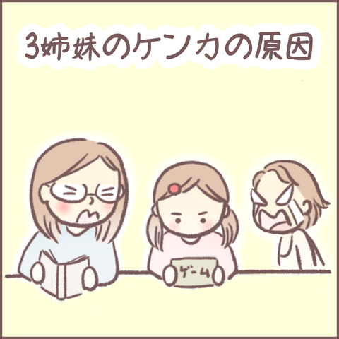 3962F82E-FCD0-4636-95AA-FFEE876684A1