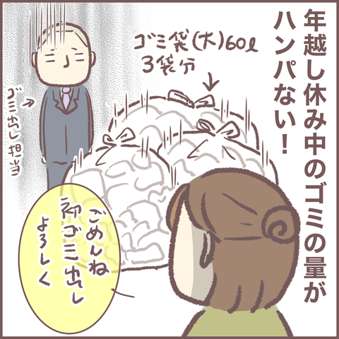 A59CDDB1-DAA9-476C-9C00-1BABA6443181