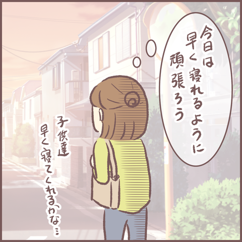 36A332CD-30B2-4F23-9E25-4EDA3861C54F