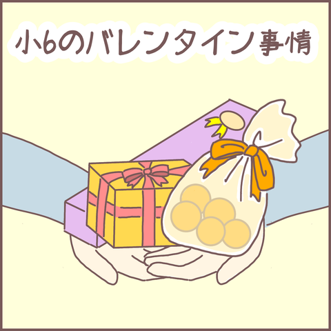 A0C19005-AD25-4F17-99D5-6F3A362078A8